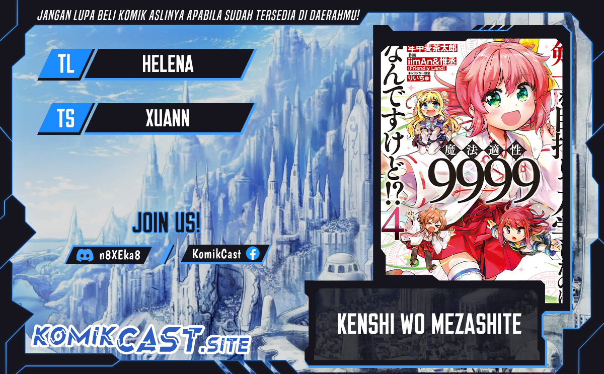 Kenshi wo Mezashite Nyuugaku shita no ni Mahou Tekisei 9999 nan desu kedo!? Chapter 63 Bahasa Indonesia